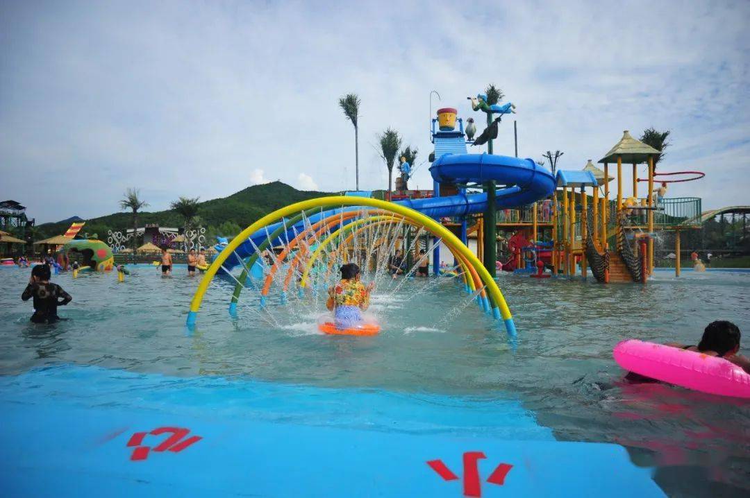 水上乐园