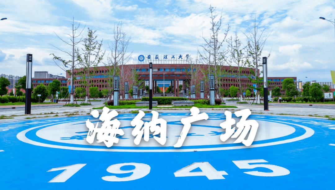 emoji猜安理大挑战你准备好了吗