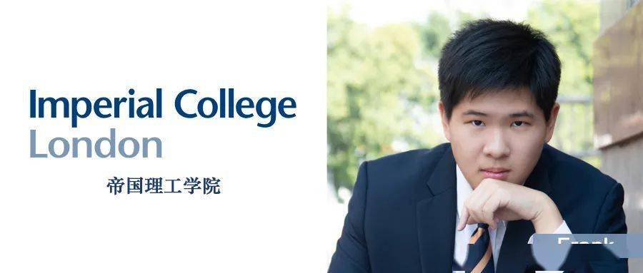 2020学生故事三十六范雨辰几何