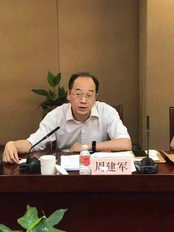 上海市社会工作者协会青少年社会工作专业委员会主任扩大会议召开