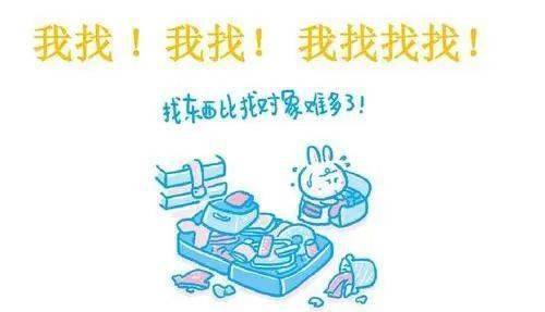 后备箱中贵重物品丢失,老人情绪崩溃……_谭警官