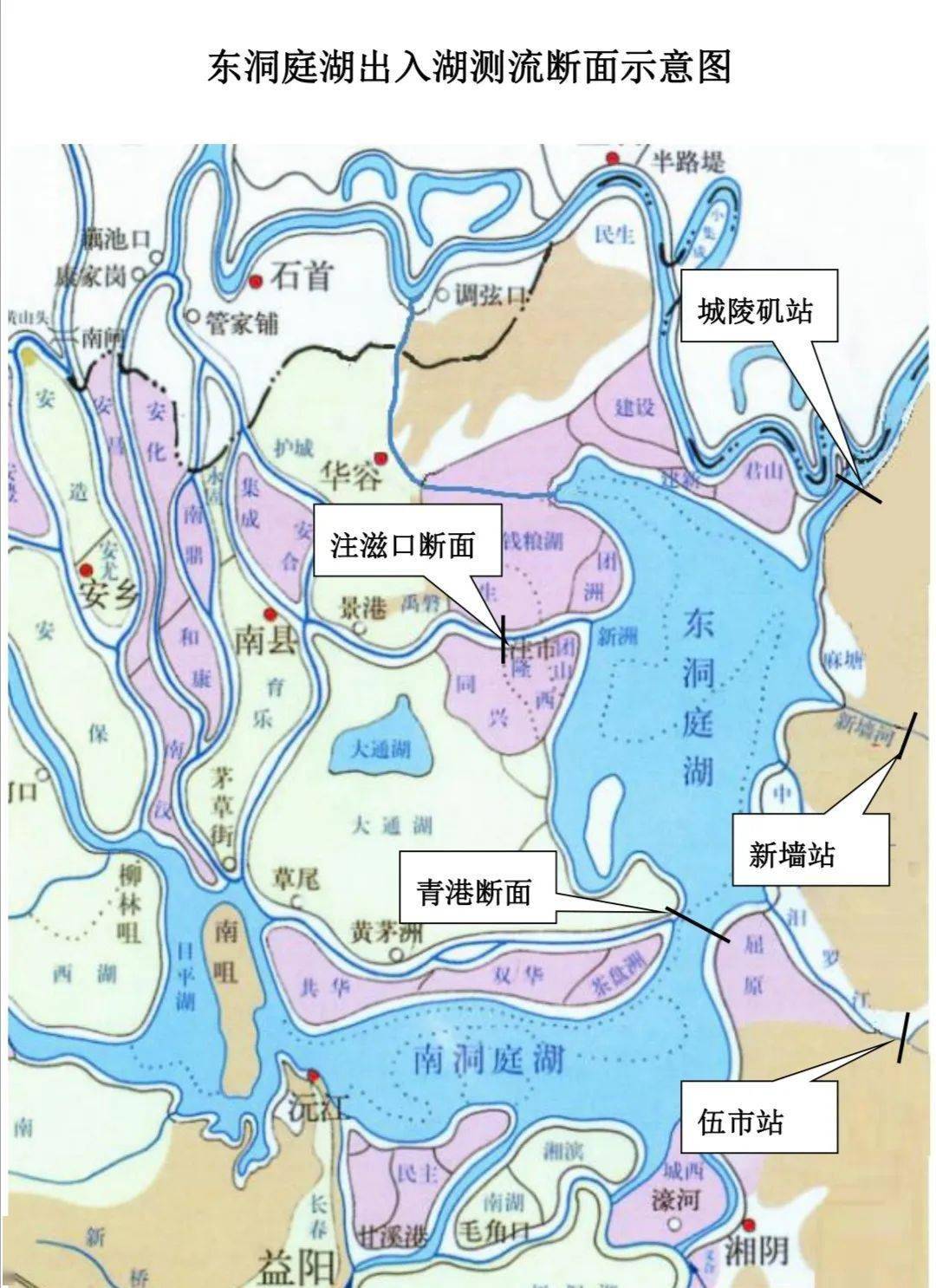 今(28日)21時環洞庭湖區仍有16站超警,沅江已退保,城陵磯13時洪峰34.