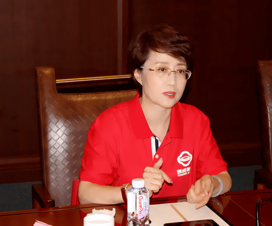 禚玉娇总裁作工作指示禚总指出,未来部署对于集团总部