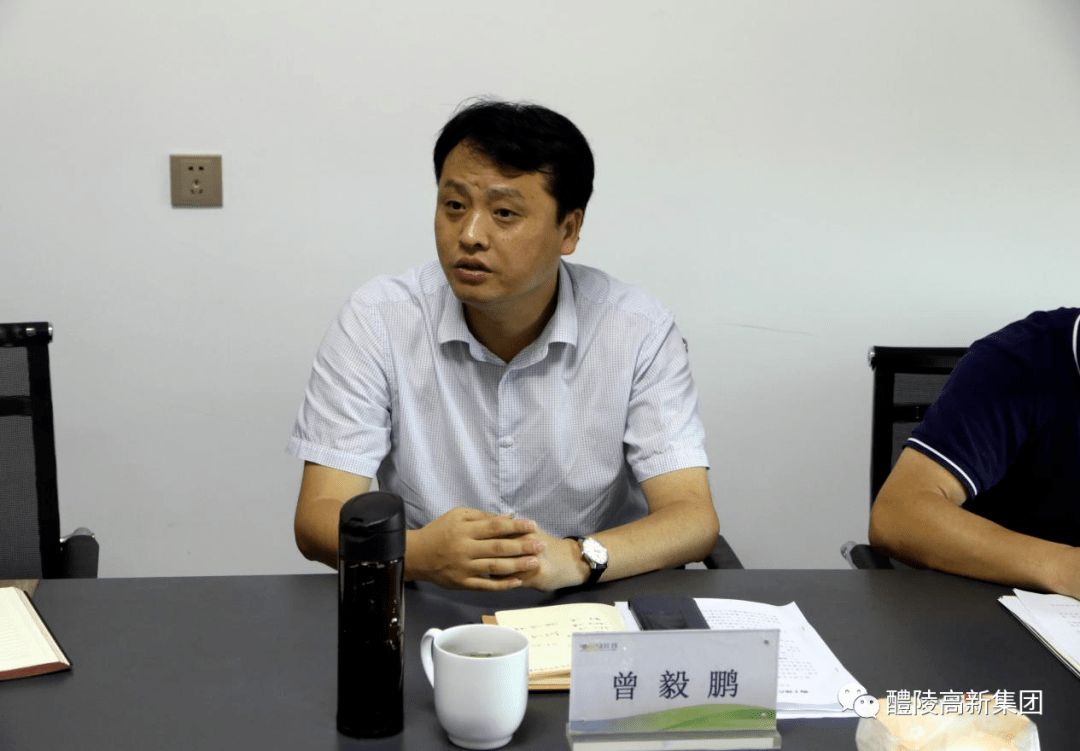 攻坚克难,稳步推进|陶子湖片区项目即将掀起新高潮