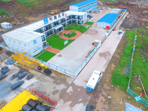项目临建设施