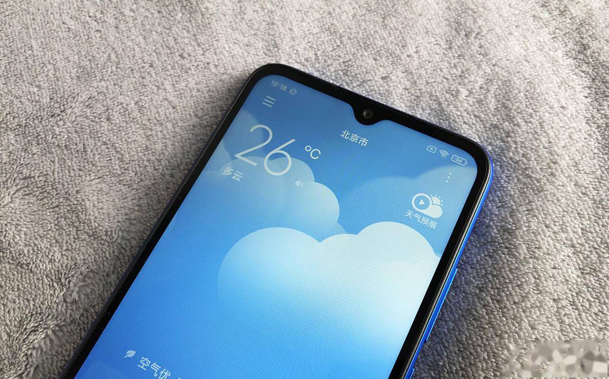 redmi9a動手玩智能手機的返璞歸真