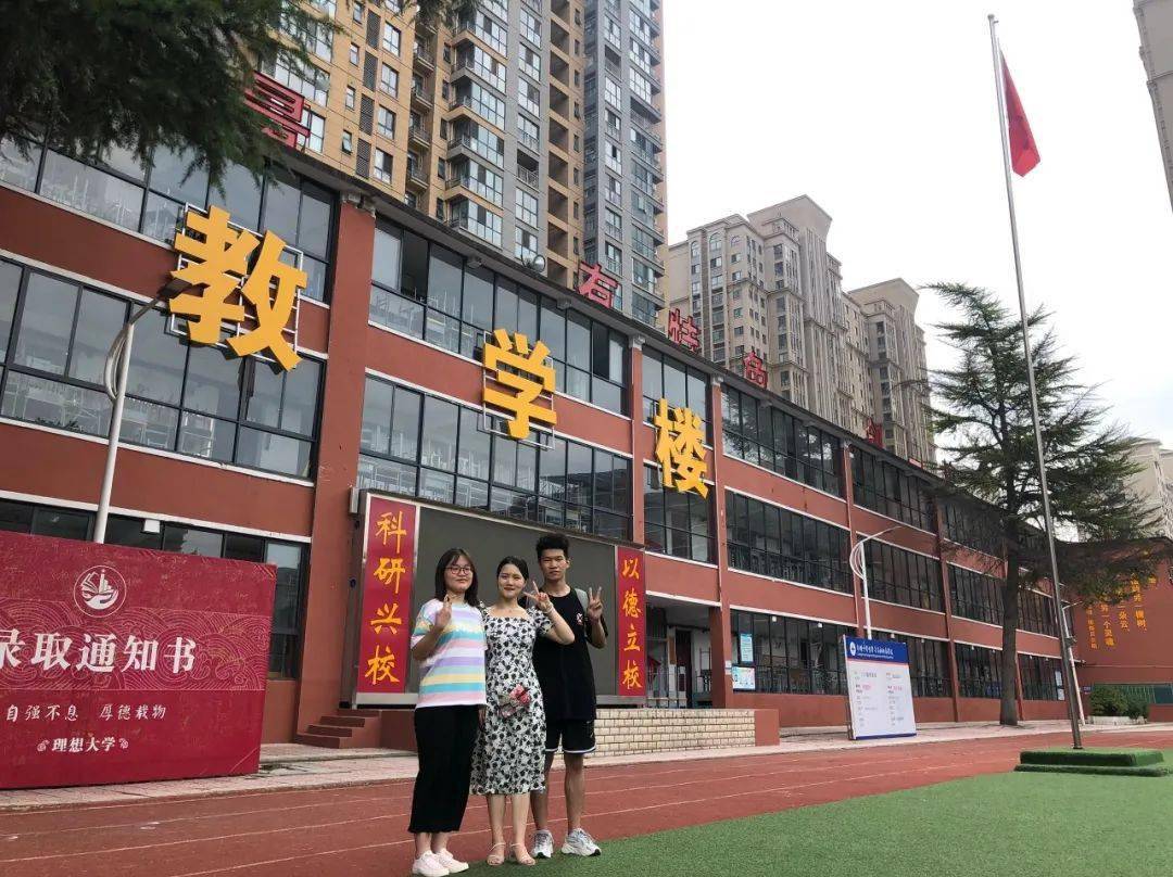 桃李不言满庭芳弦歌百年今又始