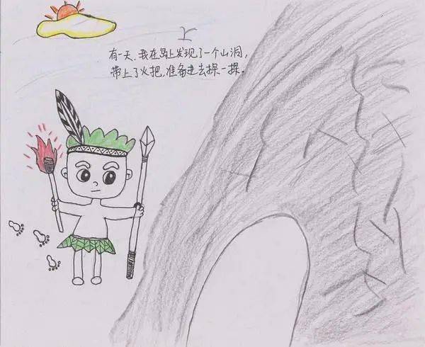 暑期过半,孩子看书依然走马观花?一文说清如何引导孩子有质量地阅读