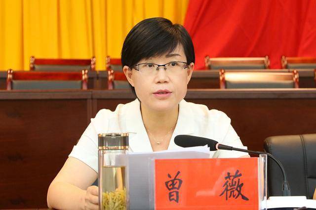 中共福泉市委五届十次全体会议召开