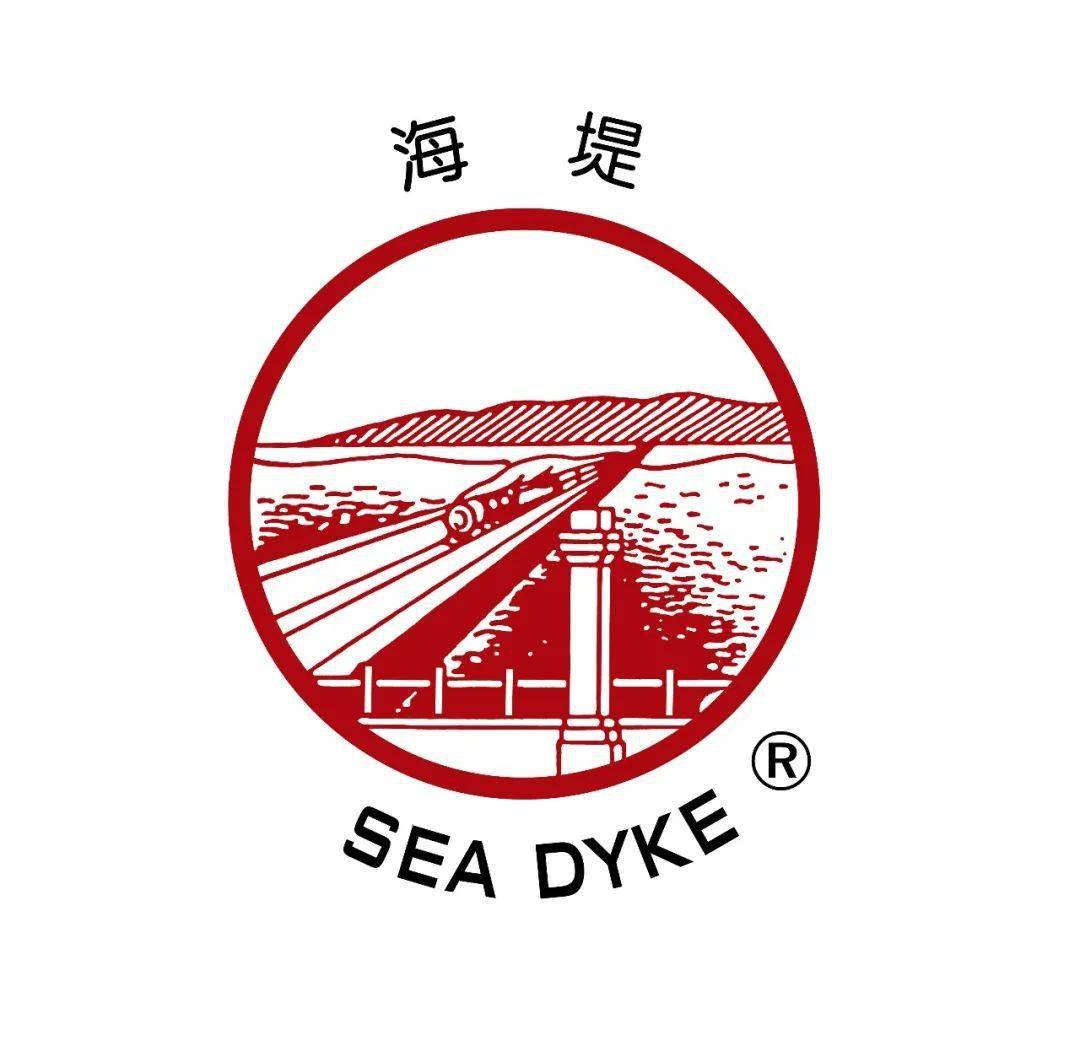 海堤茶叶logo图片