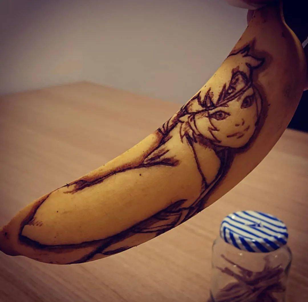 来一根鬼灭之蕉?