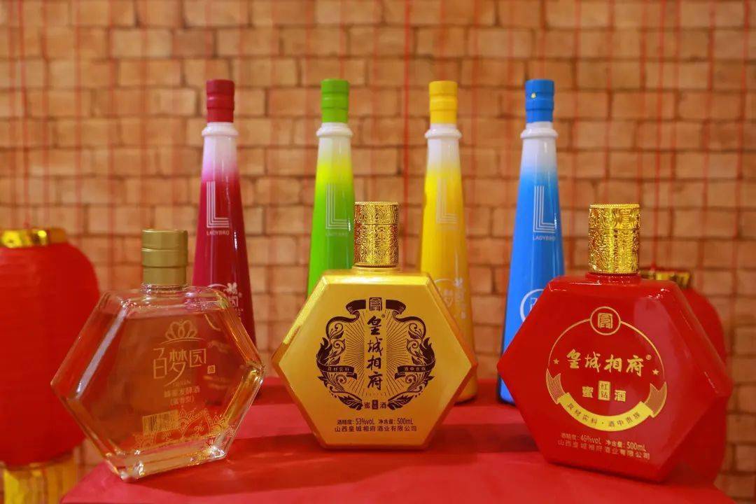 阳城骄傲皇城相府惊艳亮相2020年晋城旅游郑州博览会