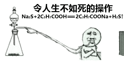 400_200gif 动态图 动图