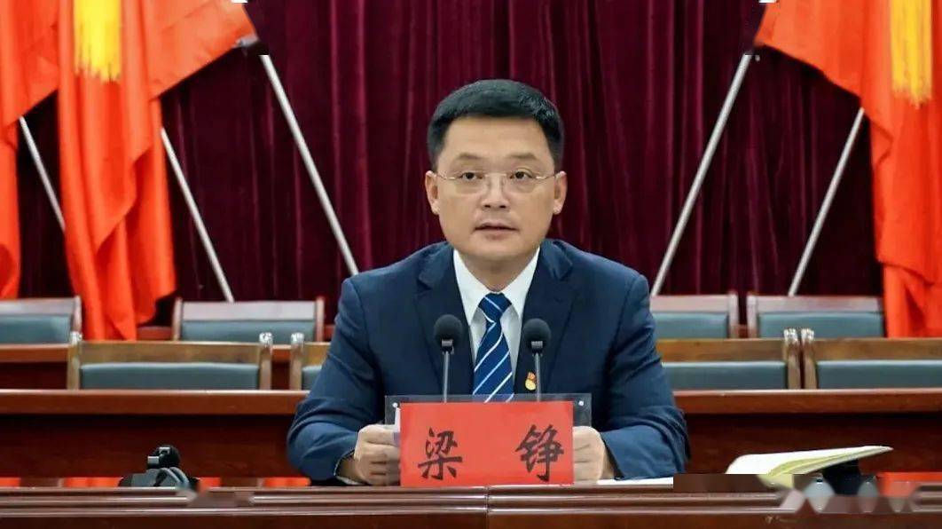 对标对表抓落实展现金沙新作为