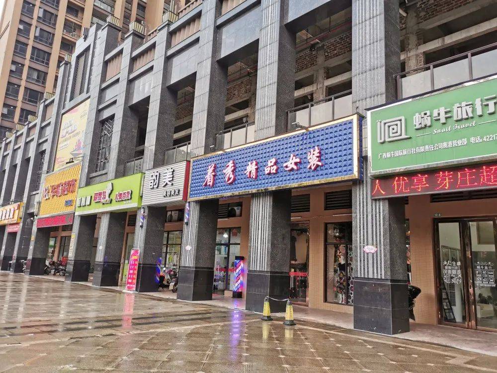 买商铺,看准社区铺!凯旋社区旺铺,全城租售中!