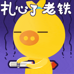 240_240gif 动态图 动图