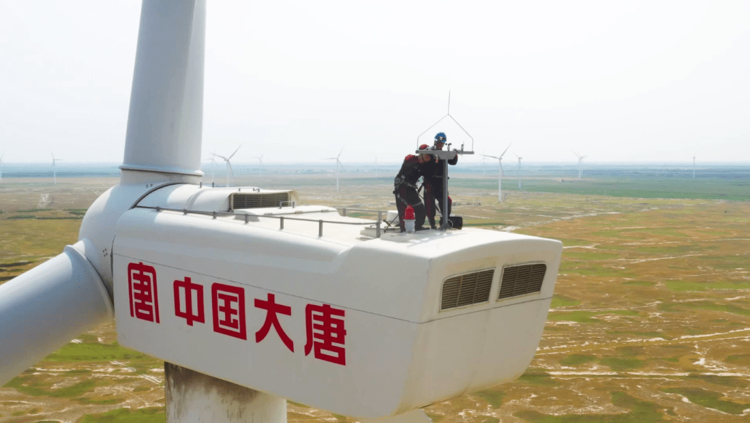 八一献礼大唐向阳风电有限公司已经行动啦