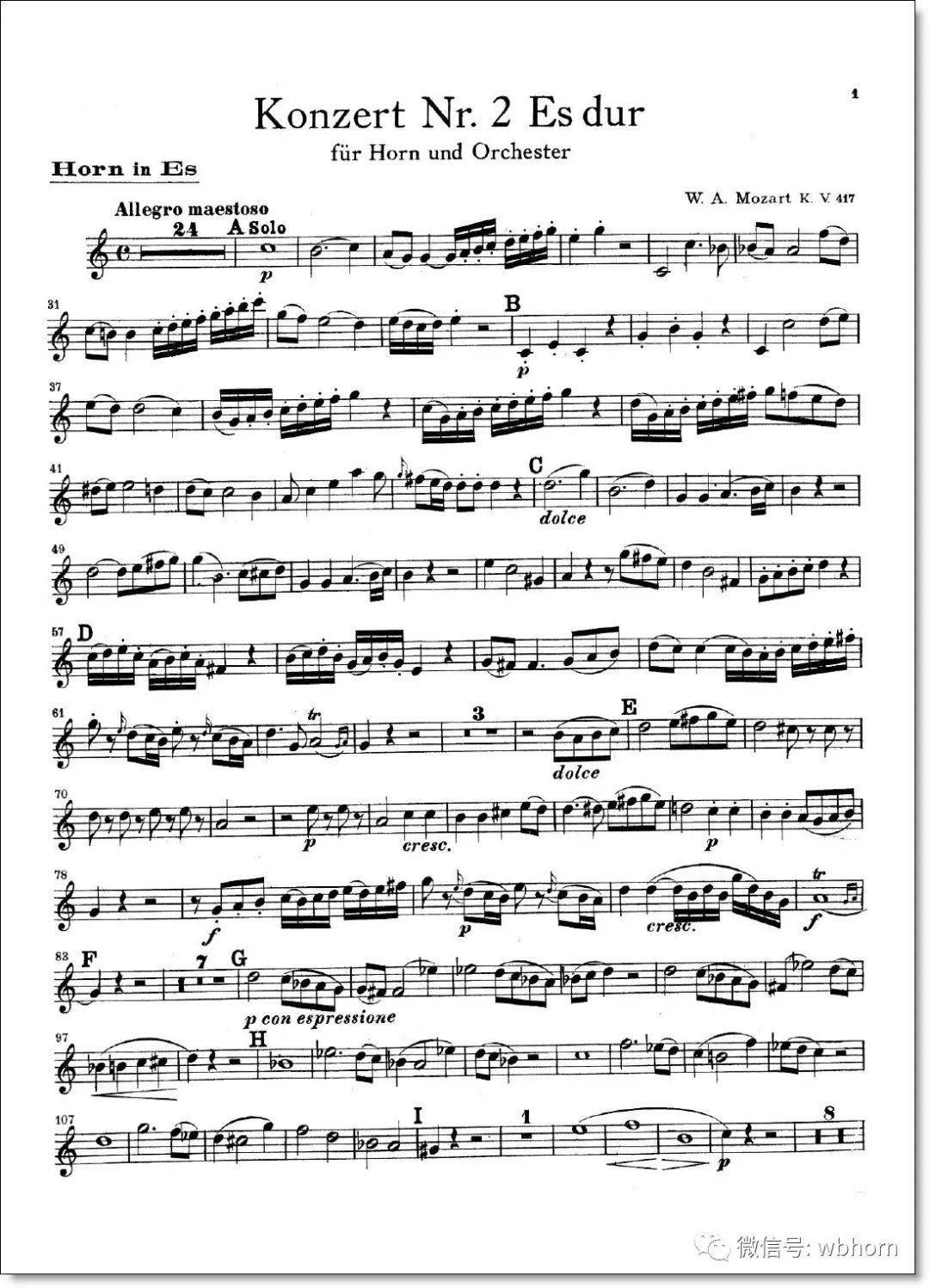 yz19 莫扎特 降e大调第二圆号协奏曲