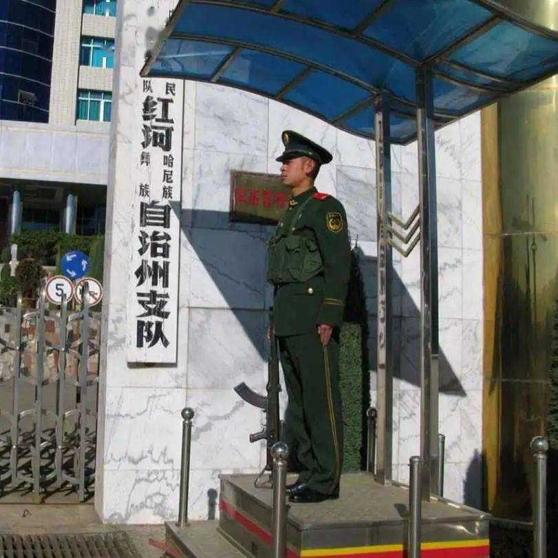 分公司)2013年 - 2015年服役于 原中国人民解放军40集团军65667部队61