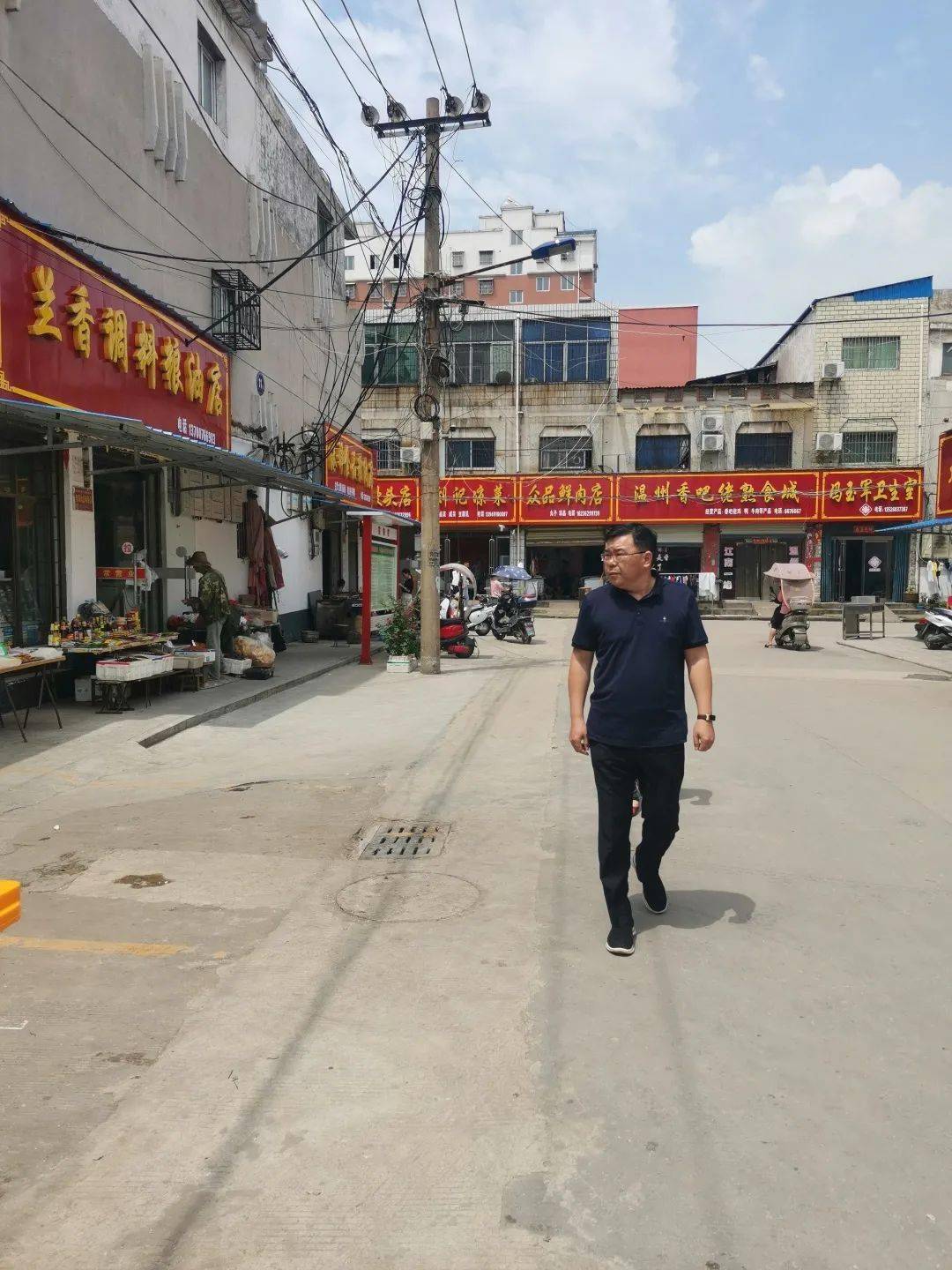 明港镇吹响创建全国文明城市的集结号