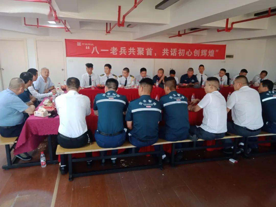八一建军节|老兵共聚首,共话初心创辉煌