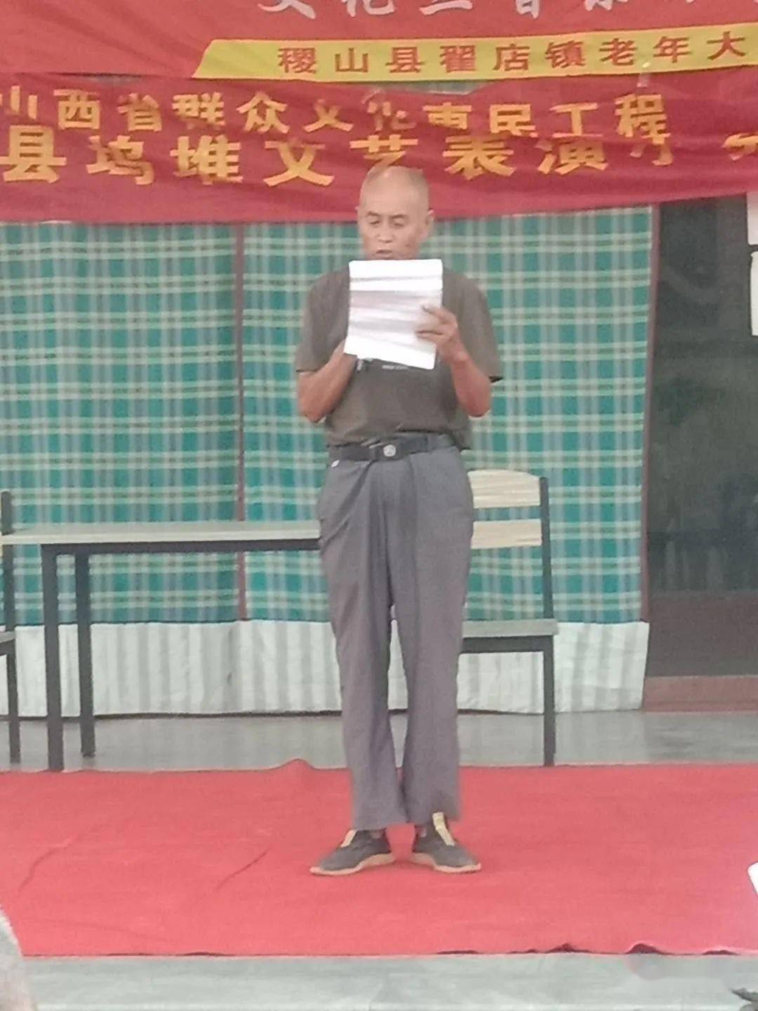 稷山坞堆村三位年轻人办起了敬老院看看咋样