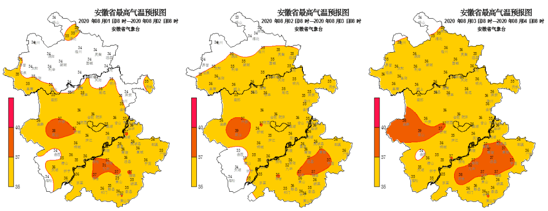 宁国发布高温橙色预警!