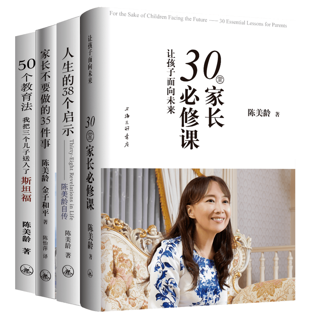 2020上海书展丨上海三联书店社长荐书