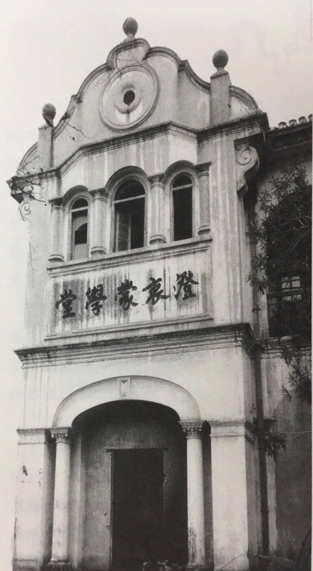 上海市澄衷高级中学图片