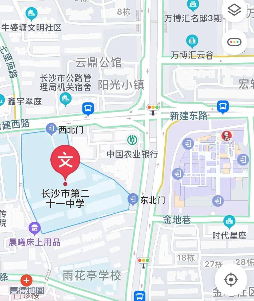 学校地处交通要道