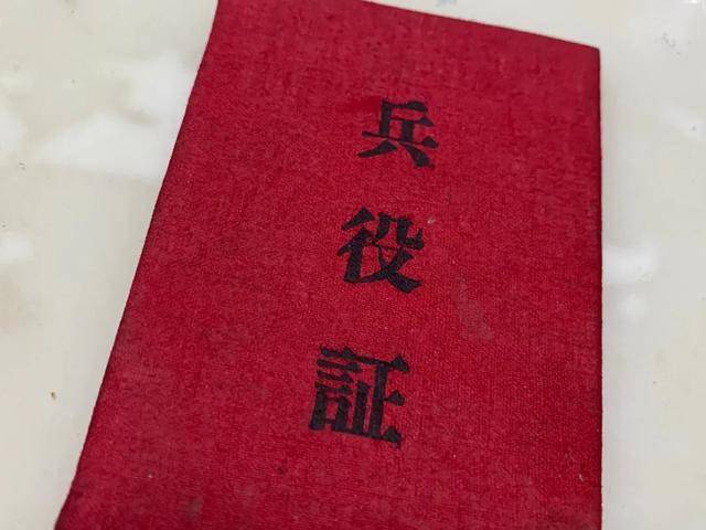 杨凌退役军人风采朝鲜战场归来的杨凌老兵