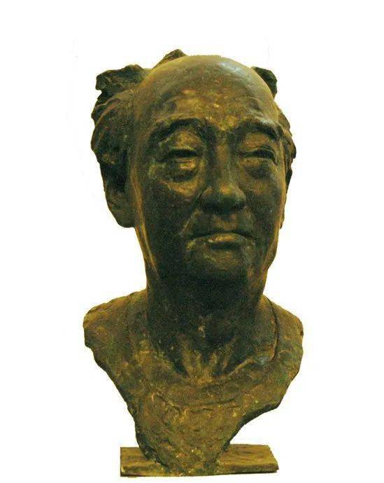 《美学大师——王朝闻》 1998年 青铜.