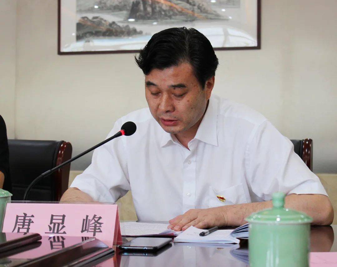 守初心 担使命 重整行装再出发——市人力社保局机关党员大会召开