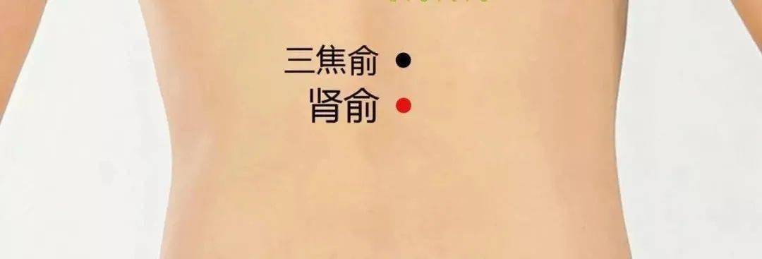 年轻人什么都行就是腰不行