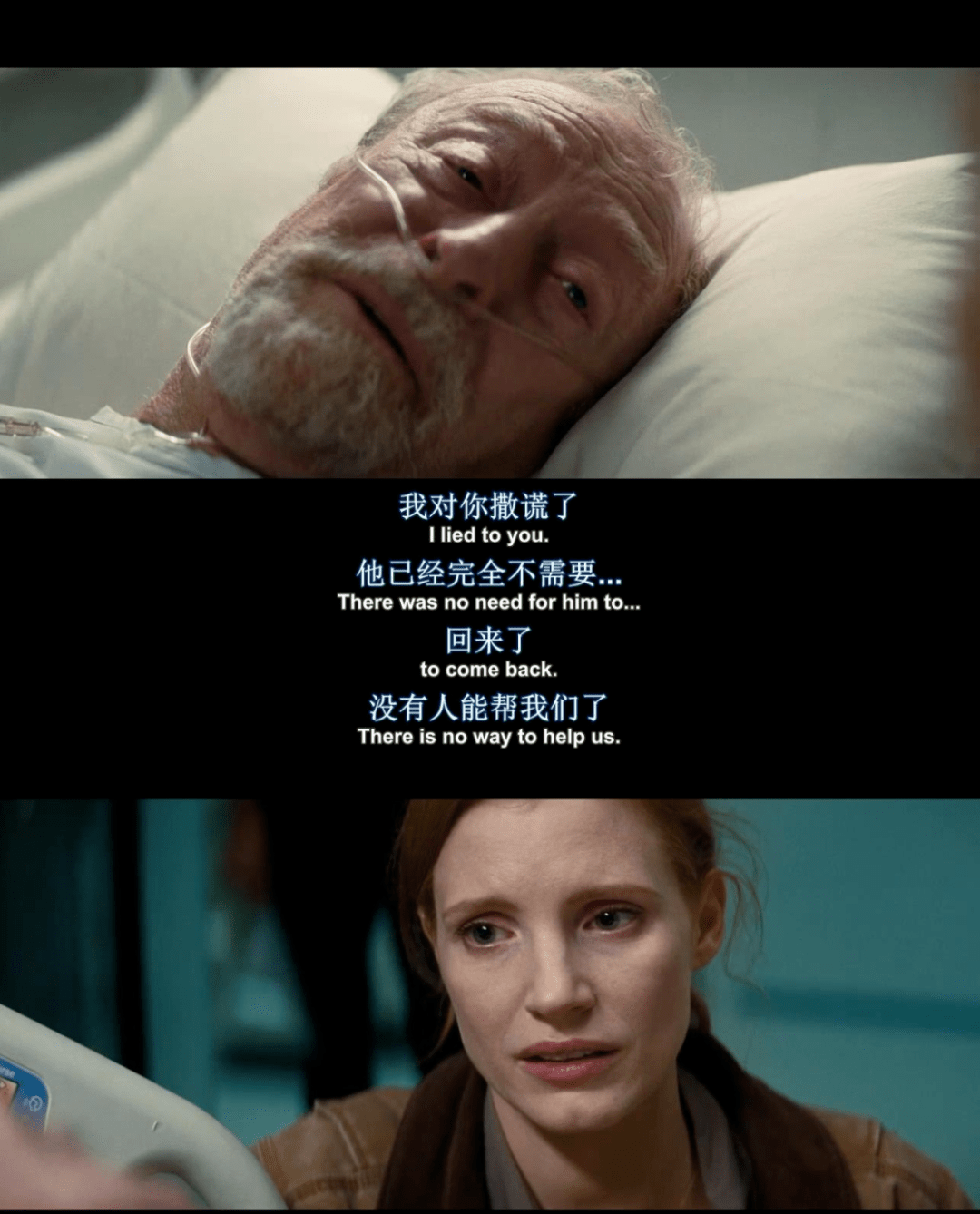 热映中星际穿越重映送给影迷十个考试重点