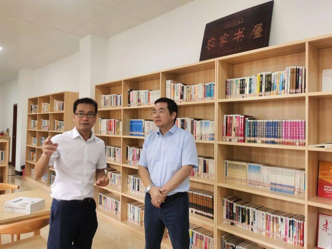 广东科技出版社党委书记,社长朱文清率队到五沙村调研,助力乡村振兴