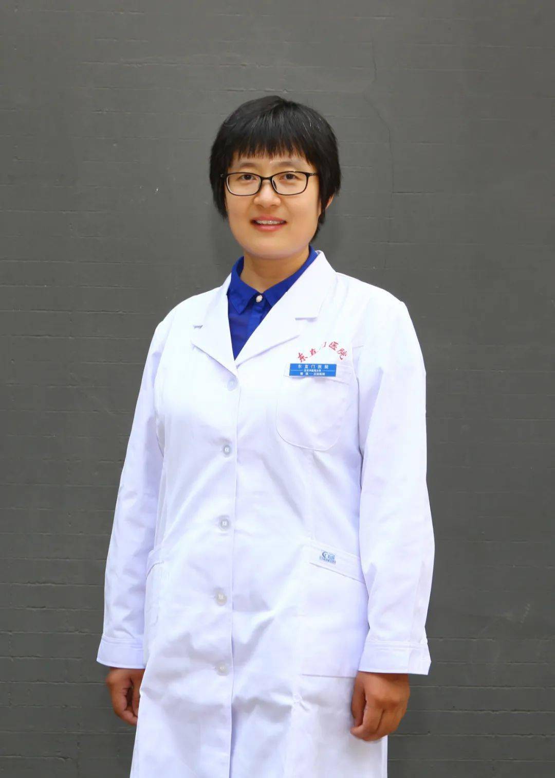 北京东直门中医院、西城区黄牛票贩子号贩子联系电话的简单介绍