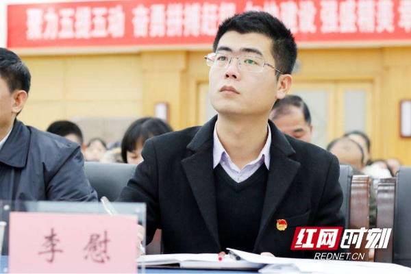 三十而立丨青年志愿者李慰:三十年的变与不变