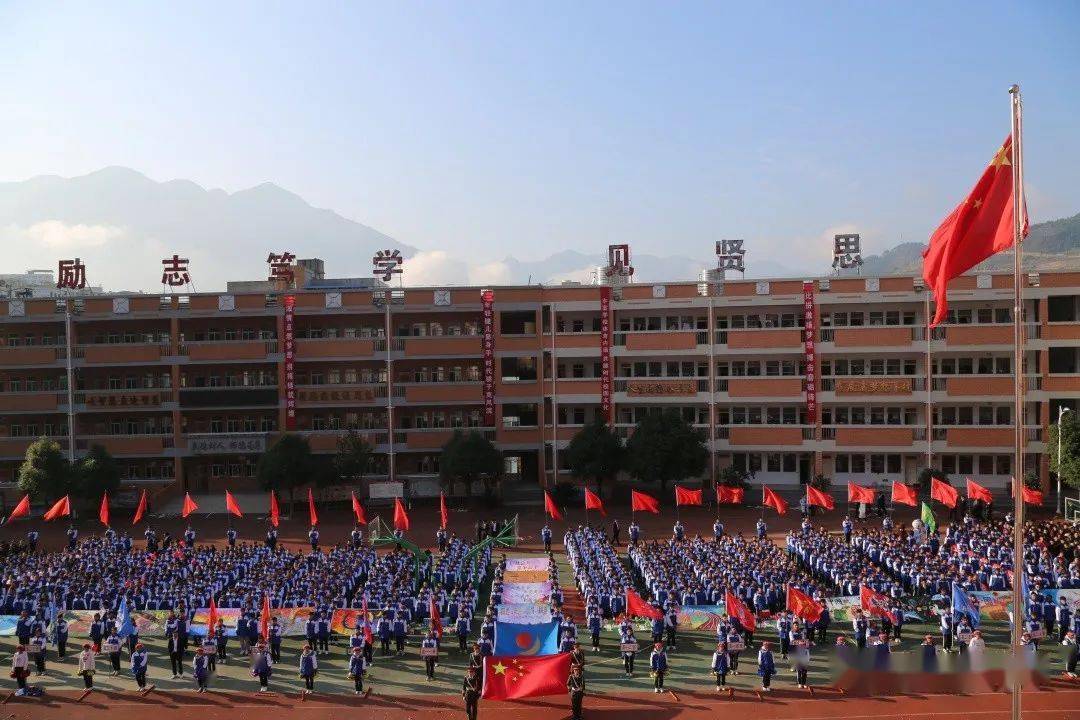 招生简章|巴东光明中学竭诚欢迎广大初中毕业生的到来