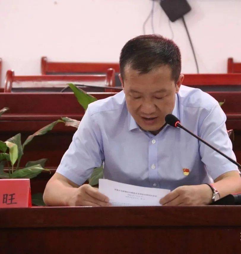 红脸出汗真刀真枪这个巡察整改民主生活会辣味十足