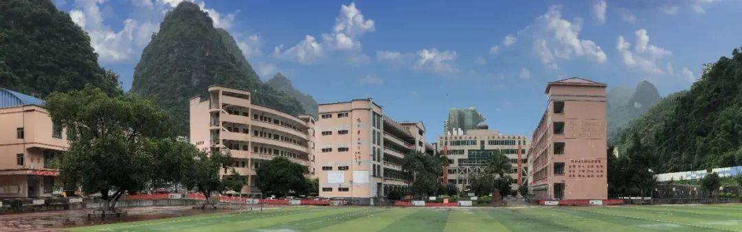 东兰县高级中学今年计划招生1350人详情