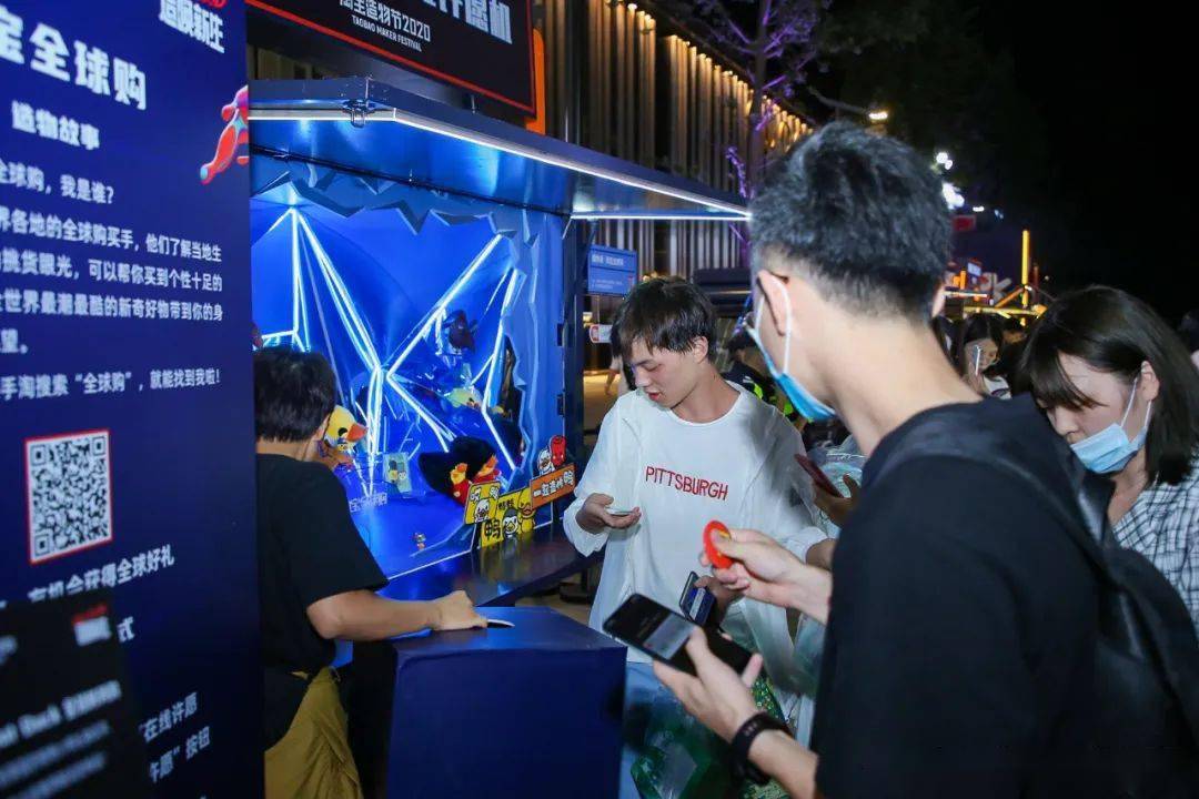 "全球愿望制造器"火爆造物节,今夏最酷炫的ai许愿机_用户