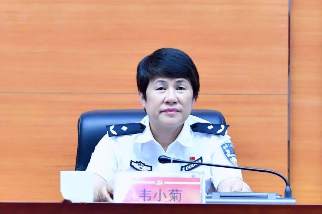 南宁市公安局交警支队召开2020年全市公安交通管理年中工作会议