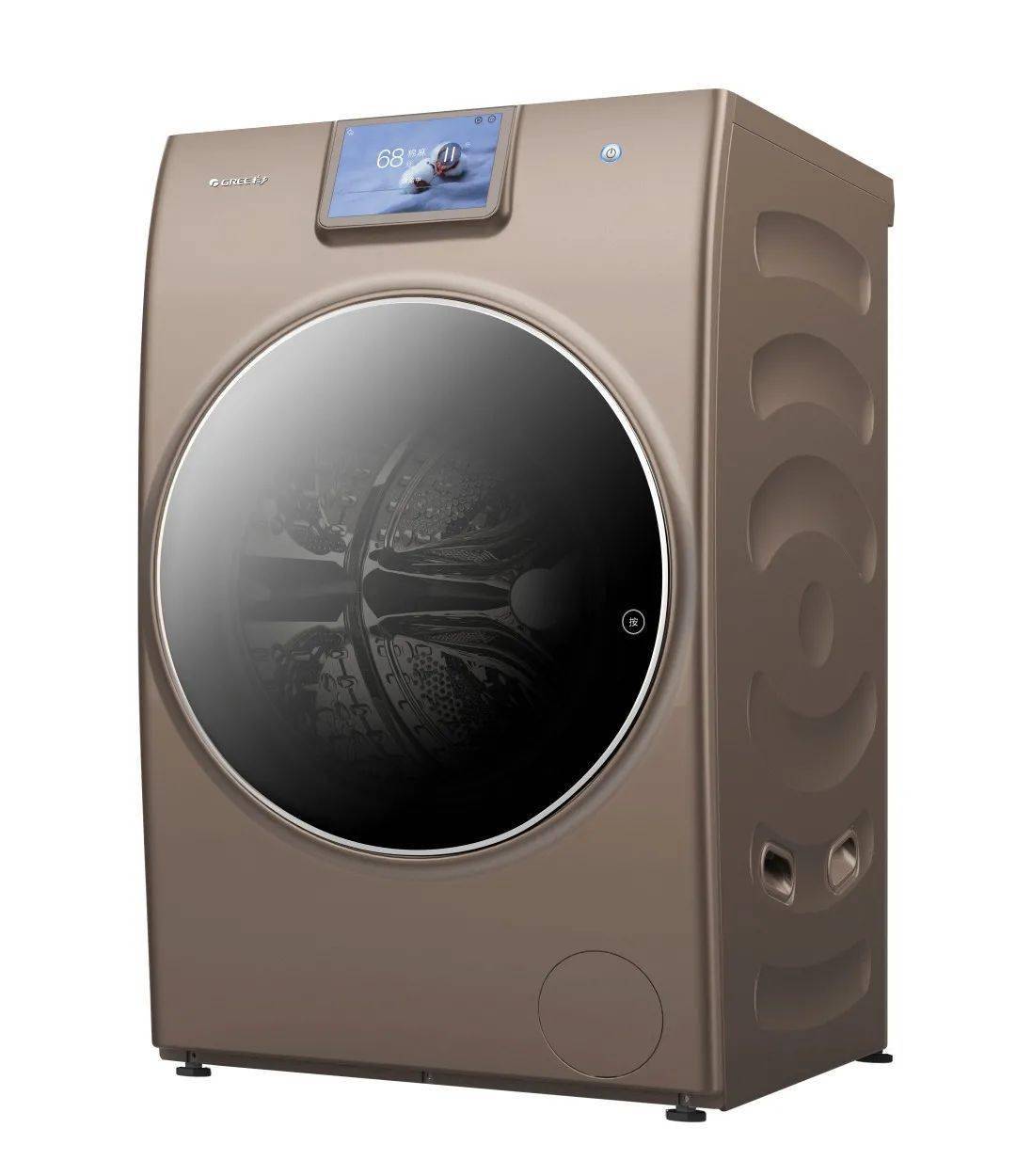 格力热泵洗护机全新上线!重新定义"37℃"!