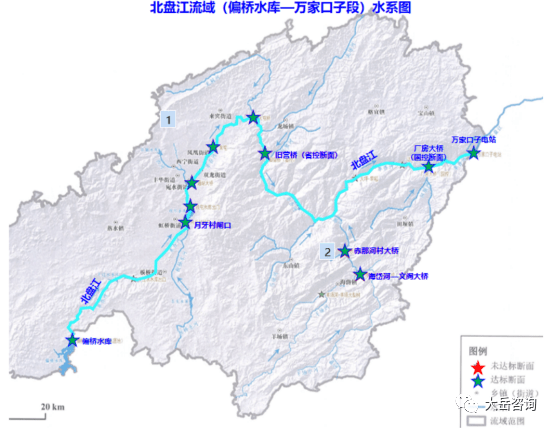 大岳咨询成功签署宣威市北盘江水环境综合治理ppp项目咨询服务合同