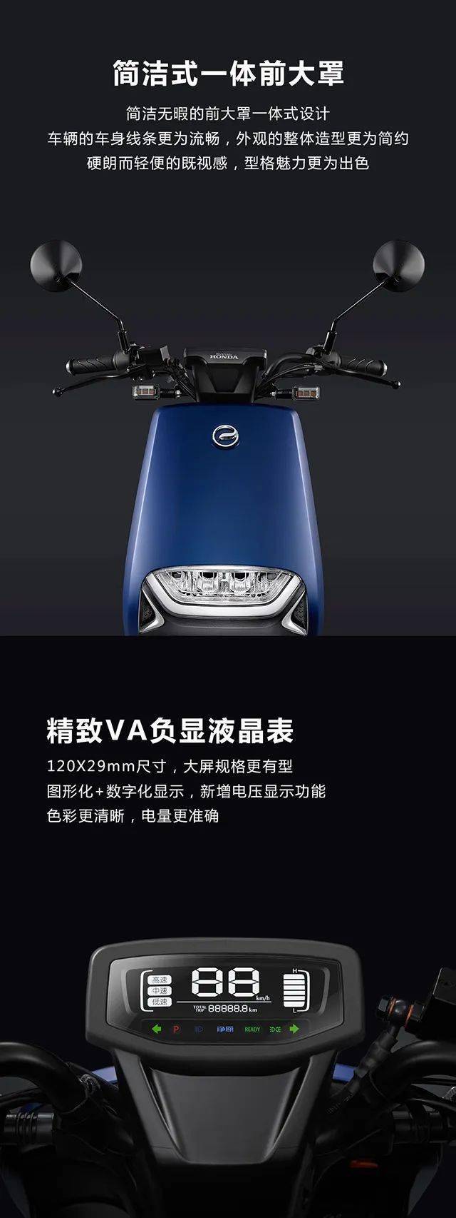 藏不住了净原v5大揭秘有型有格