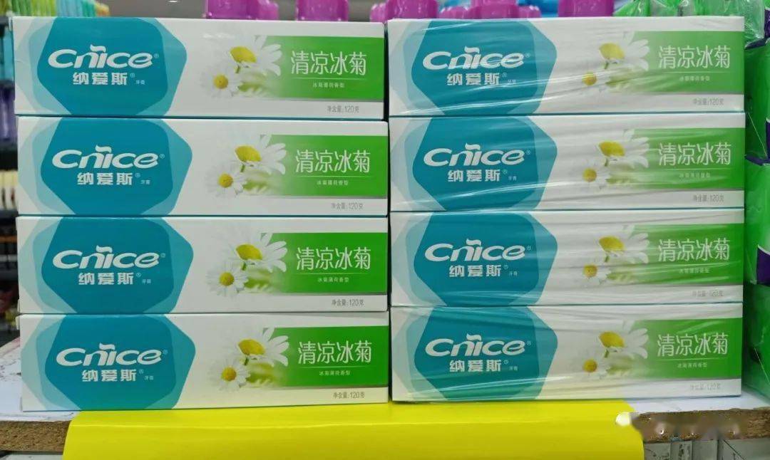 120g舒客维c养护牙膏:4.9元/支750g索芙特洗发露:18.