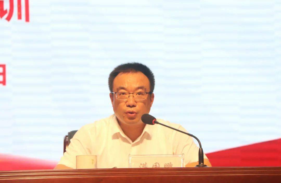 市委组织部副部长满国鹏,市委教育工委常务副书记,市教育体育局党组