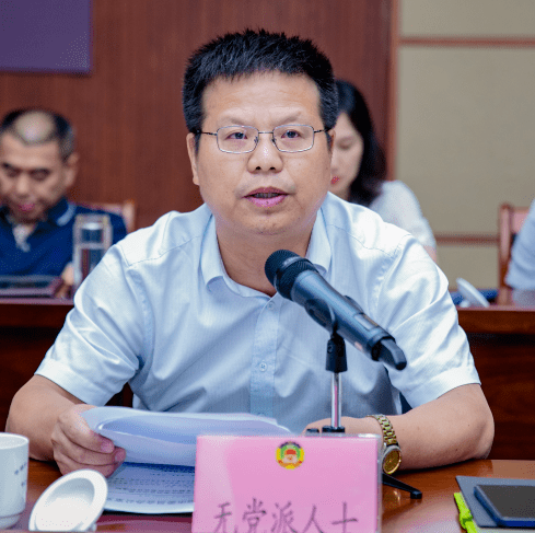【政协要闻】祁海龙书记在专题政治协商会议上强调:为平湖打造"新崛起