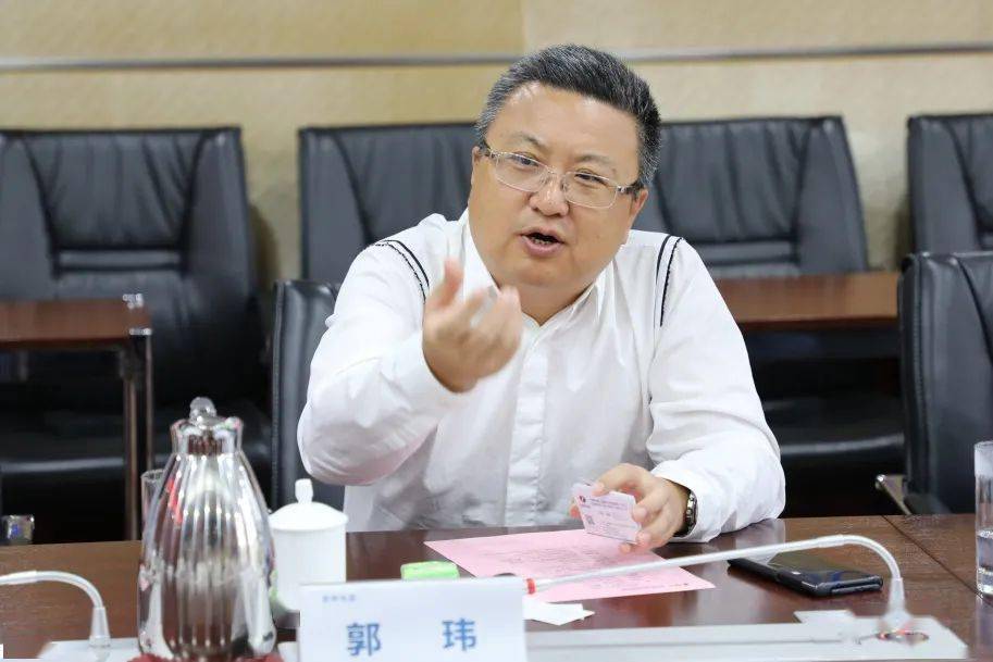 才延福高平会见贵州工程公司党委书记董事长郭玮